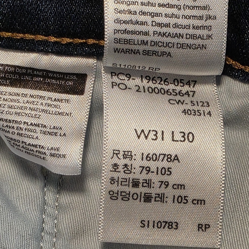 Levi's Women's 311 Shaping Skinny Jeans Soft Stretch Dark Blue Distressed 31X30 - Picture 4 of 16